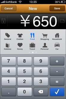 app_fin_moneybook_4.jpg