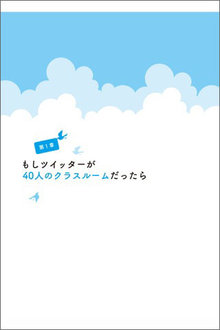 app_book_yumekana_2.jpg