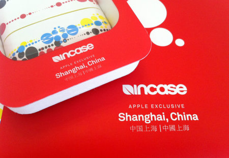 apple_store_shanghai_8.jpg