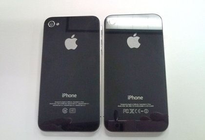iPhone4_giteki_mark_0.jpg