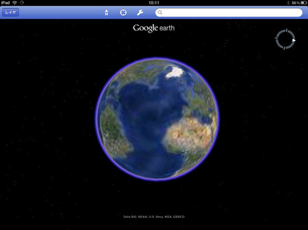 google_earth_seabed_1.jpg
