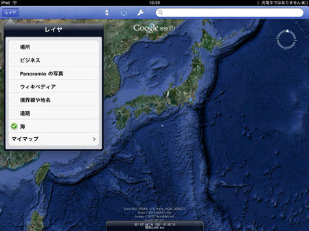 google_earth_seabed_2.jpg