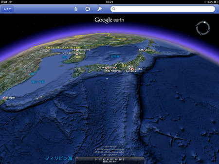 google_earth_seabed_3.jpg