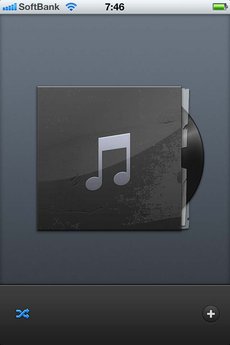 app_music_songswiper_1.jpg