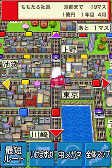 app_game_momotetsu_6.jpg