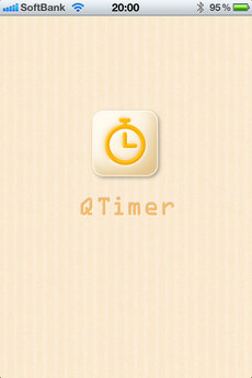 app_util_qtimer_1.jpg