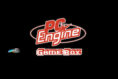 pcengine_gamebox_2_1.jpg
