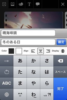 app_photo_photobook_kit_7.jpg