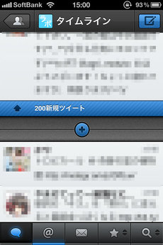 app_sns_tweetbot_7.jpg