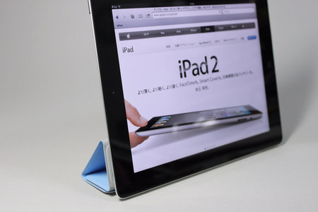 ipad2_smartcover_review_12.jpg