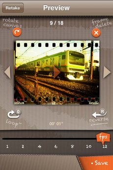 app_photo_stopmotion_recorder_8.jpg