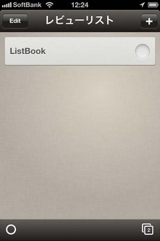 app_prod_listbook_9.jpg