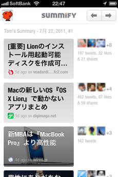 app_news_summify_7.jpg