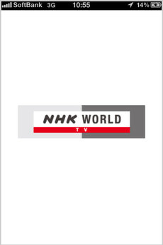 app_news_nhk_world_1.jpg