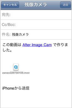 app_photo_after_image_cam_8.jpg