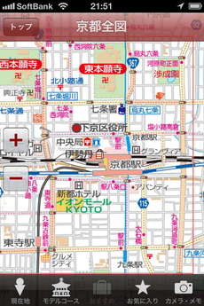 app_book_mapple_kyoto_11.jpg