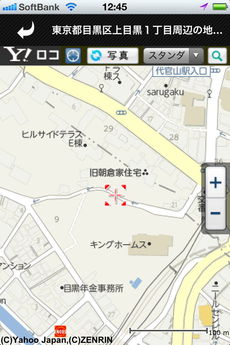 app_book_sakamichi_nyumon_5.jpg