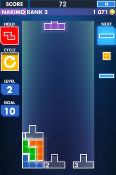 app_game_new_tetris_4.jpg