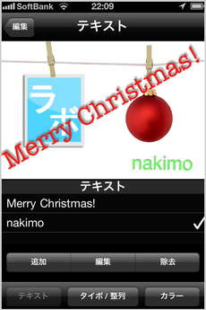 app_util_cards_master_12.jpg