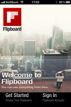 flipboard_iphone_update_1.jpg