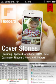 flipboard_iphone_update_3.jpg