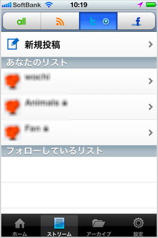 app_news_yomore_3.jpg