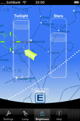 app_edu_starmap_8.jpg