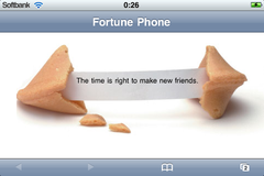 app_game_fortune_2.png