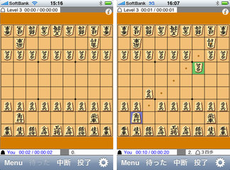 app_game_kakinoki_2.jpg