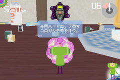 app_game_katamari_4.jpg