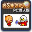 app_game_meijin_icon.png