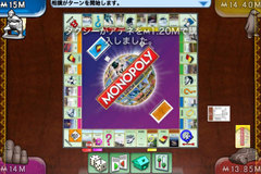 app_game_monopoly_5.jpg