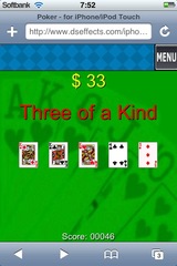 app_game_poker_2.jpg