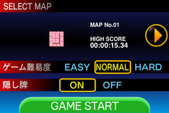 app_game_shanhai_1.jpg