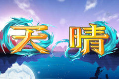 app_game_shanhai_4.jpg