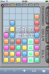 app_game_spinbox_3.png