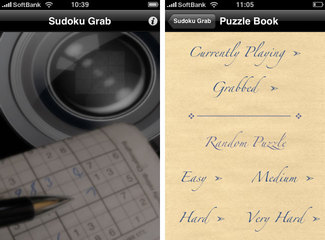 app_game_sudokugrab_1.jpg