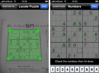app_game_sudokugrab_4.jpg