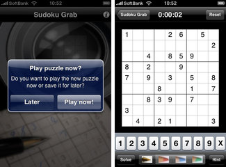 app_game_sudokugrab_5.jpg