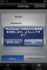 app_health_runkeepr_1.jpg