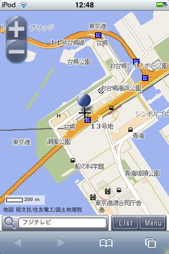 app_map_navitime3.png