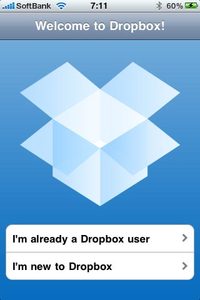 app_prod_dropbox_2.jpg
