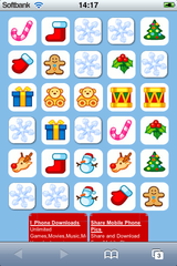 app_puzzle_iholiday1.png