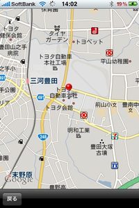 app_ref_shikiho_8.jpg