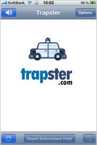 app_travel_trapster_1.jpg