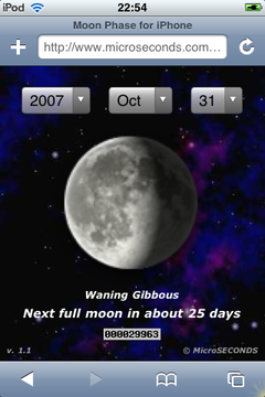 app_util_iphone_moon_phase.png