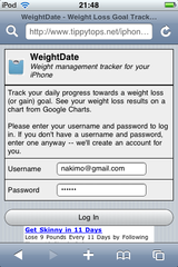 app_util_weight_4.png