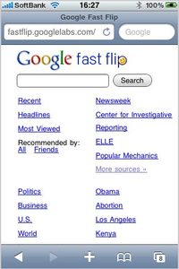 google_fastflip_2.jpg