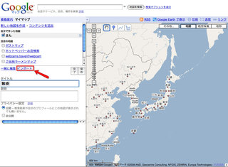 googlemap_4.jpg