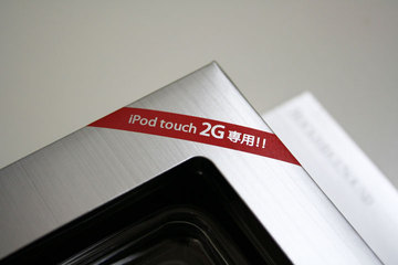 iclooly_2gtouch_2.jpg